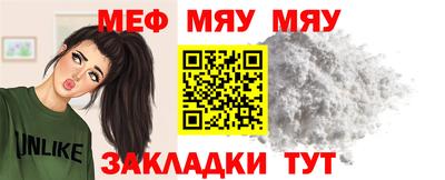марихуана Сланцы