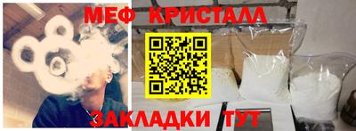 не бодяженный Славянск-на-Кубани