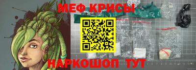 каннабис Среднеуральск