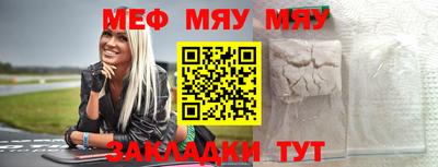 каннабис Среднеуральск