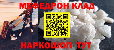 не бодяженный Славянск-на-Кубани