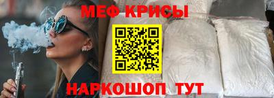 каннабис Среднеуральск