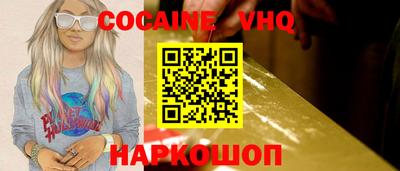 гашиш Славгород