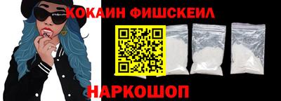 не бодяженный Славянск-на-Кубани