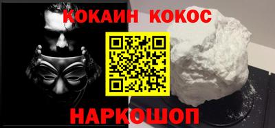 гашиш Славгород