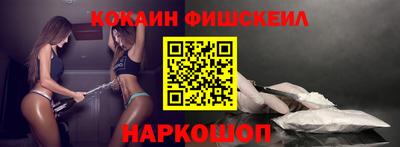 не бодяженный Славянск-на-Кубани
