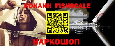 каннабис Среднеуральск