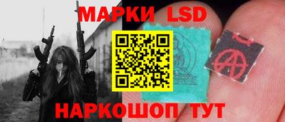 гашиш Славгород