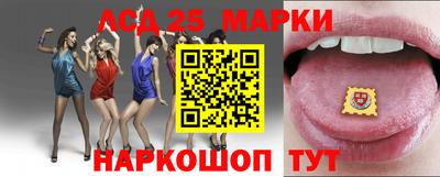 марихуана Сланцы