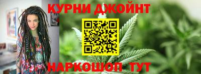 кокс Ставрополь