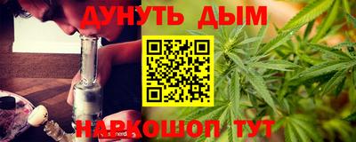 COCAINE Старая Купавна