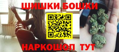 каннабис Среднеуральск