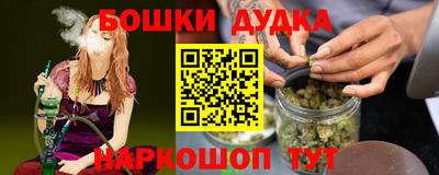 не бодяженный Славянск-на-Кубани