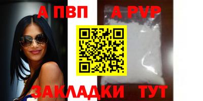 не бодяженный Славянск-на-Кубани