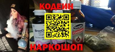 гашиш Славгород