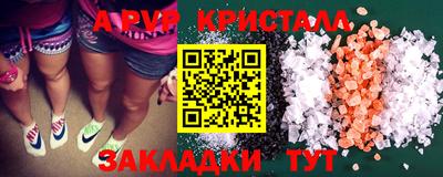 не бодяженный Славянск-на-Кубани