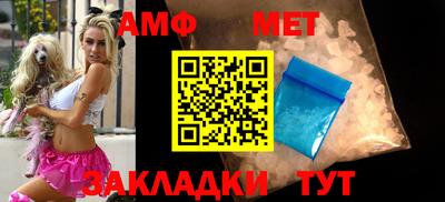 не бодяженный Славянск-на-Кубани