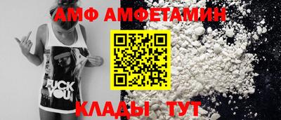 марихуана Сланцы