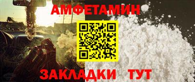 не бодяженный Славянск-на-Кубани