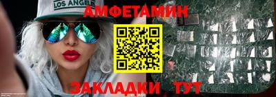 не бодяженный Славянск-на-Кубани
