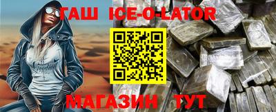 каннабис Среднеуральск
