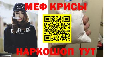 марихуана Сланцы