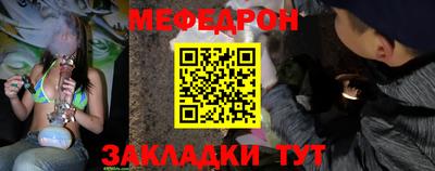гашиш Славгород