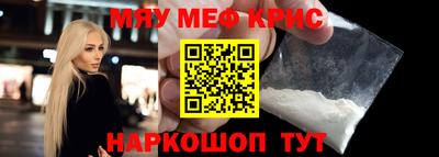 марихуана Сланцы